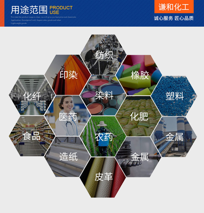 广告图片.jpg 广告图片.jpg